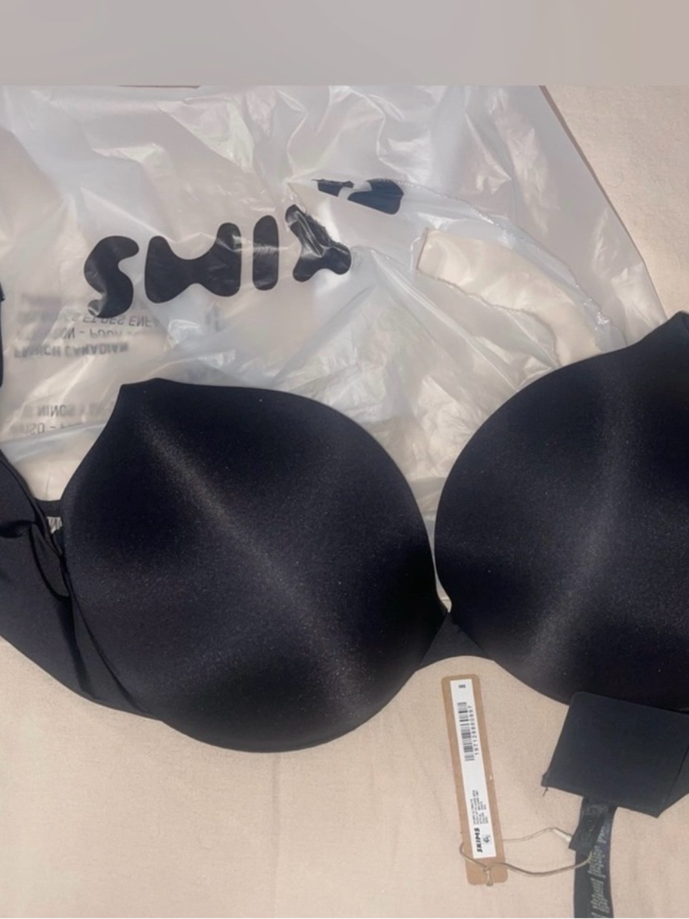 SKIMS Smooth Black Seamless T-Shirt Bra